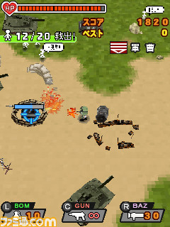 capt_004