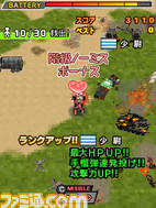 capt_窖稱禮