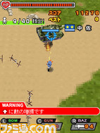 capt_001