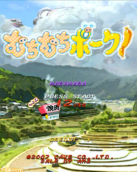 Image2007-06-04_183534