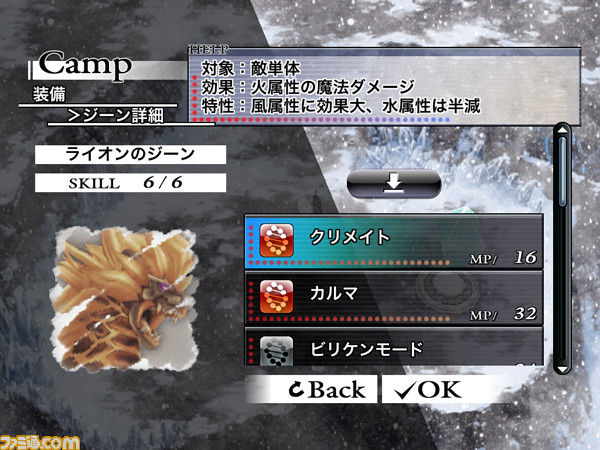 JPN005