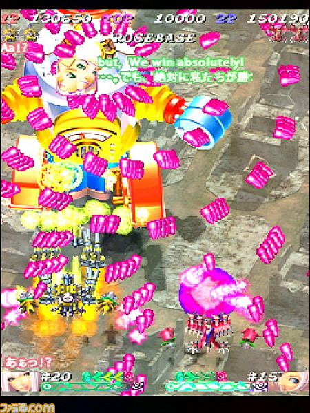 pink_23