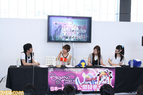 nipponichi06