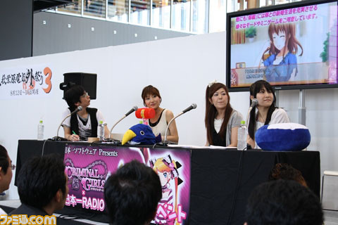 nipponichi05