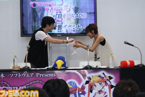 nipponichi04
