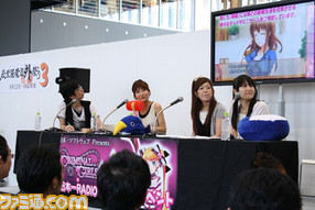 nipponichi05