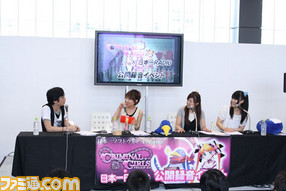 nipponichi06