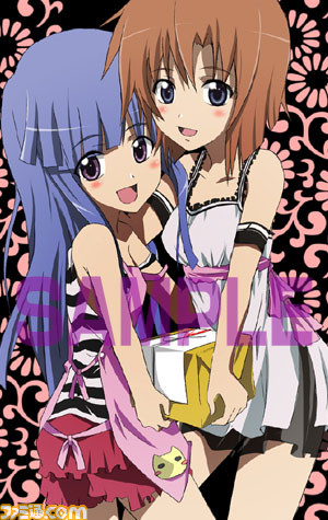 higurashi14