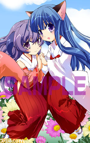higurashi18