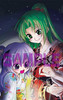 higurashi16