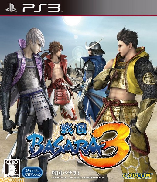 ps3