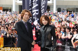 basara14