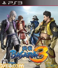 ps3
