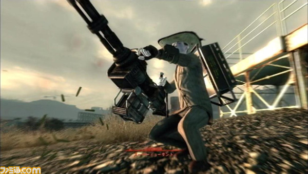 daitouminigun