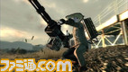 daitouminigun