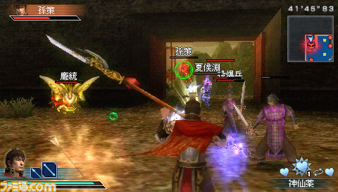 seito01