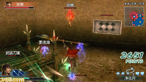 seito02