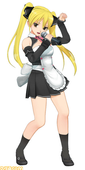mian