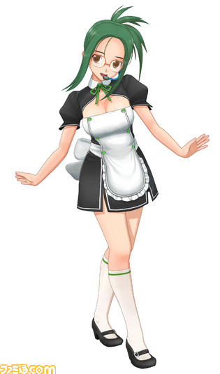 mio