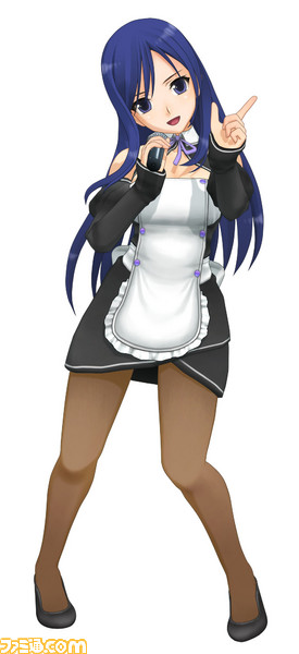 reika