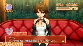 07noa_01