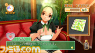 14mio_inshu02