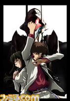 キービジュアル