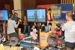 poke08