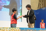 poke11