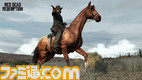 RSG_RDR_Screenshot_052_L