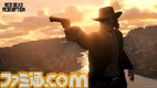RSG_RDR_Screenshot_061_L