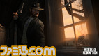 RSG_RDR_Screenshot_063_L