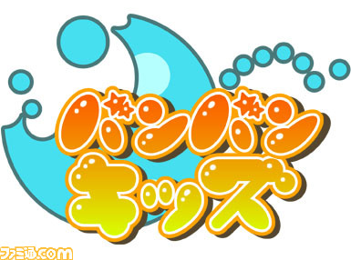 logo_385