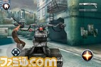 TS_iPhone_screenshot_02