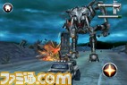 TS_iPhone_screenshot_03