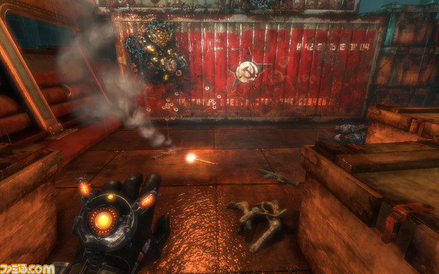 ScreenShot00692