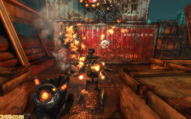 ScreenShot00684