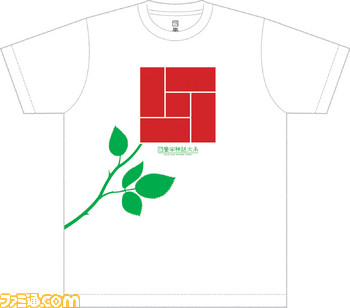 4jyou02