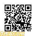 e-STORE_TOP_QR