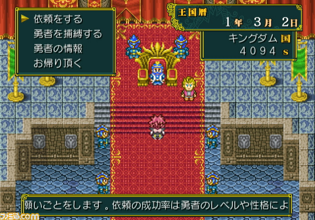 04irai01