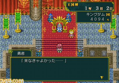 05irai02