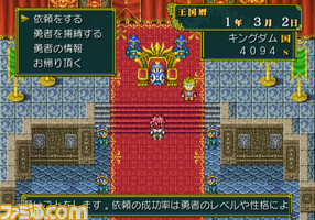 04irai01