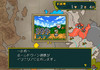 14shupei