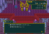 02maou01