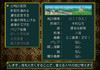 10jinzai