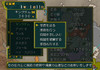 14gaikou