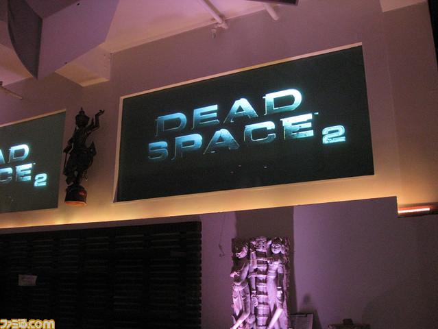 dead space party2