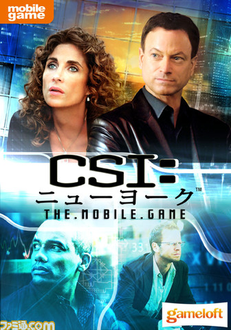CSI_NY�߯�