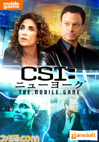 CSI_NY�߯�