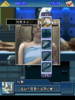 CSI_NY_screen_240x320_9
